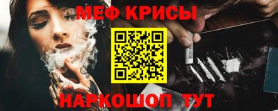 каннабис Лесосибирск
