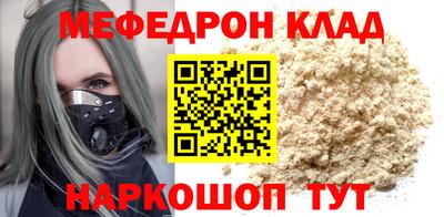 экстази Ликино-Дулёво