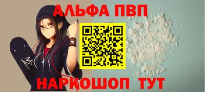 мет Кунгур