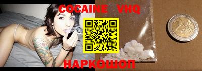 мет Кунгур