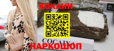 а пвп мука Ливны
