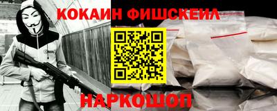 а пвп мука Ливны