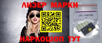 а пвп мука Ливны