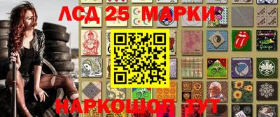 меф Кумертау