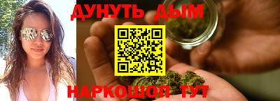 экстази Ликино-Дулёво