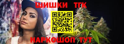 мет Кунгур