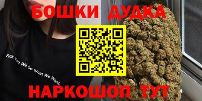 экстази Ликино-Дулёво