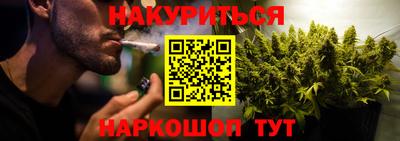 а пвп мука Ливны