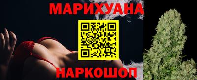 а пвп мука Ливны