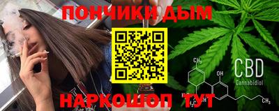меф Кумертау