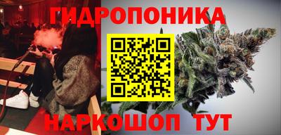 меф Кумертау