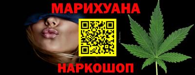 экстази Ликино-Дулёво