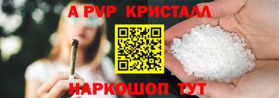 мет Кунгур