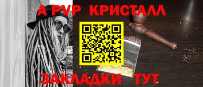 экстази Ликино-Дулёво