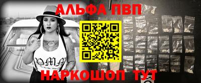 меф Кумертау