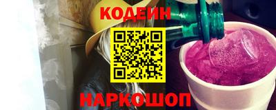 а пвп мука Ливны
