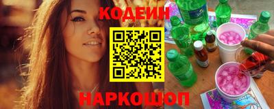 прущая мука Кулебаки