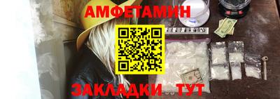 экстази Ликино-Дулёво