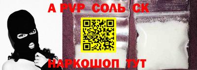 экстази Ликино-Дулёво