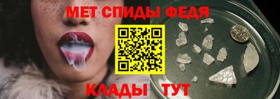 каннабис Лесосибирск