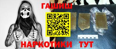 экстази Ликино-Дулёво