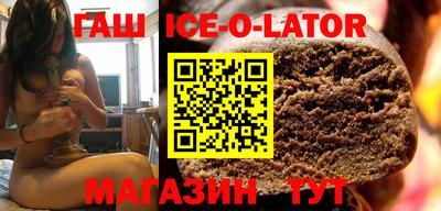 а пвп мука Ливны