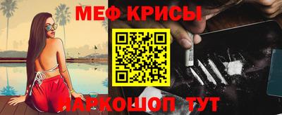 экстази Ликино-Дулёво
