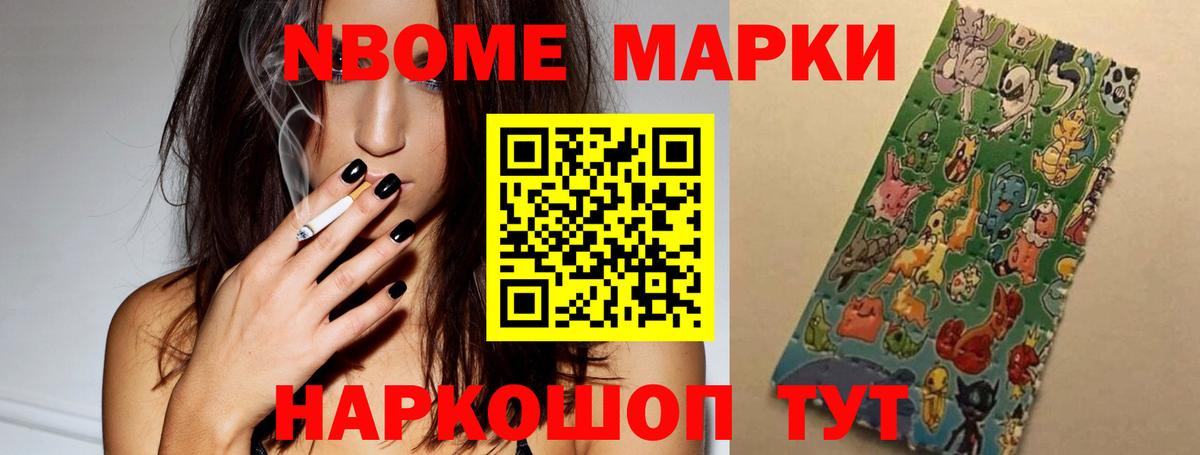 Лсд 25 экстази кислота Чернушка